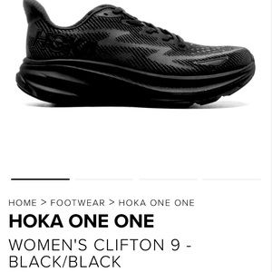 HOKA WW running shoes.